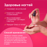 Масло монарды экстракт 50 мл